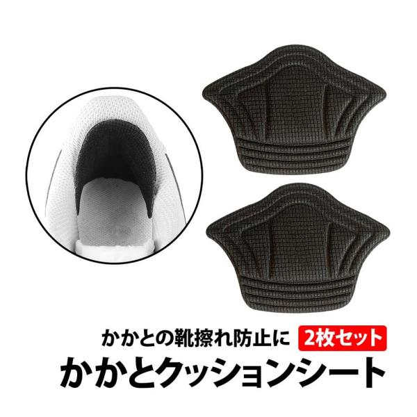 キーワード：ニュアンス くすみ バイカラー サステナブル サスティナブル エシカル 調節可能  デザイン 痛 足  サイズ調整 女性用  レディース メンズ レディース  ブランド シボ 黒 茶 紺 おしゃれ  強化 プラスチック 調整 人...