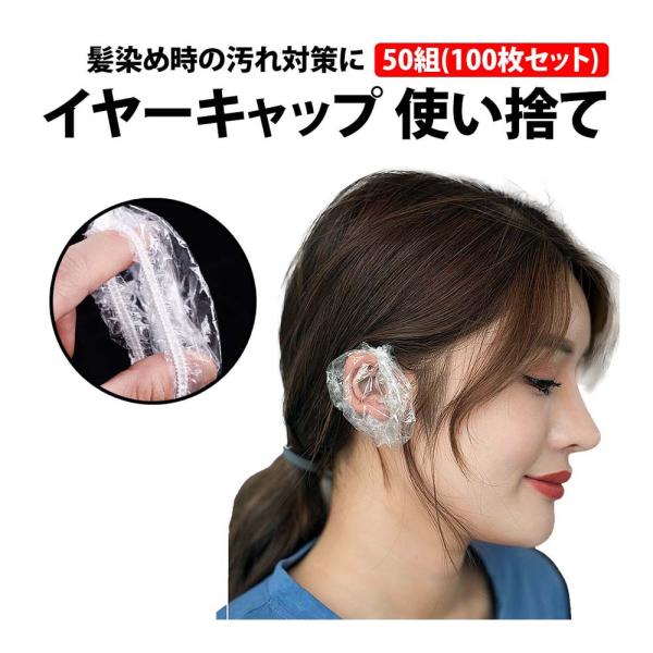 キーワード：ニュアンス くすみ バイカラー サステナブル サスティナブル エシカル 調節可能  デザイン 痛 足  サイズ調整 女性用  レディース メンズ レディース  ブランド シボ 黒 茶 紺 おしゃれ  強化 プラスチック 調整 人...