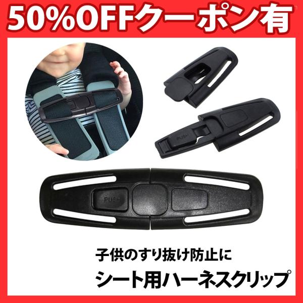 キーワード：ニュアンス くすみ バイカラー サステナブル サスティナブル エシカル 調節可能  デザイン 痛 足  サイズ調整 女性用  レディース メンズ レディース  ブランド シボ 黒 茶 紺 おしゃれ  強化 プラスチック 調整 人...