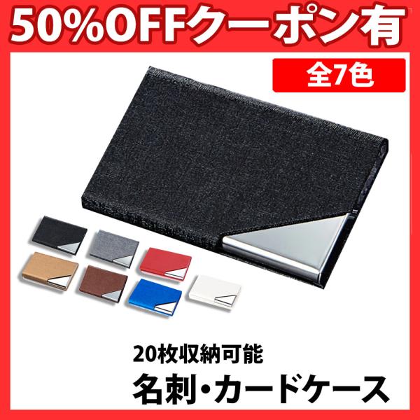 パンな子った様ご依頼品(ロロマアズール 名刺入れ・カードホルダー+キーケース) パンな子った様ご依頼品(ロロマアズール 名刺入れ・カード