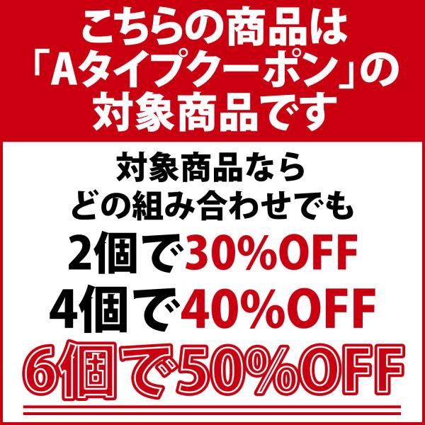 �X�N���b�`�y�� 3�{�Z�b�g ��[2��� ���[ �L���b�v �ɍ� �ʏ� �N���b�`�A�[�g �X�N���b�`�J�[�h ���� ���S�� �X�y���� �ׂ� ���Օi �O���b�v �݊�  ���� ���i�摜1