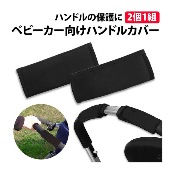 キーワード：ニュアンス くすみ バイカラー サステナブル サスティナブル エシカル 調節可能  デザイン 痛 足  サイズ調整 女性用  レディース メンズ レディース  ブランド シボ 黒 茶 紺 おしゃれ  強化 プラスチック 調整 人...