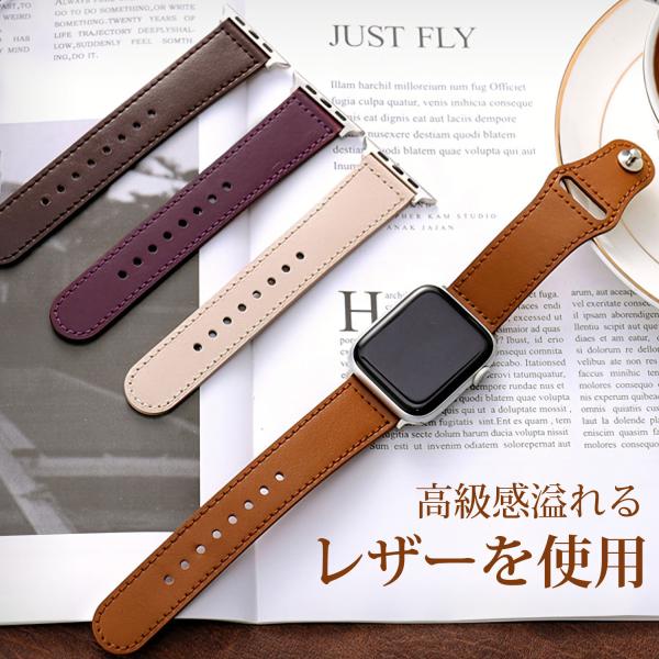 アップルウォッチ バンド レザーバンド ベルト apple watch series 7 6 SE 5 4 3 2 1 スポーツ おしゃれ メンズ レディース 38mm 40mm 41mm 42mm 44mm 45mm /【Buyee】 アップルウォッチ バンド レザーバンド ベルト apple watch series 7 6 SE 5 4 3 2 1 スポーツ おしゃれ メンズ レディース 38mm 40mm 41mm 42mm 44mm 45mm /【Buyee】