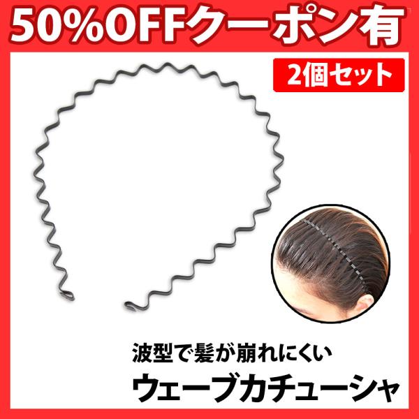 キーワード：ジュエリー アクセサリーショップ やすり ヤスリ 貴金属 ピカピカ 小キズ 艶 クロス くろす 布 ぬの 1枚 3枚 5枚 10枚 お手入れ さび 錆 くすみ 銀 ギン 女性用 男性用 送料無料 レディース メンズ レディース ...