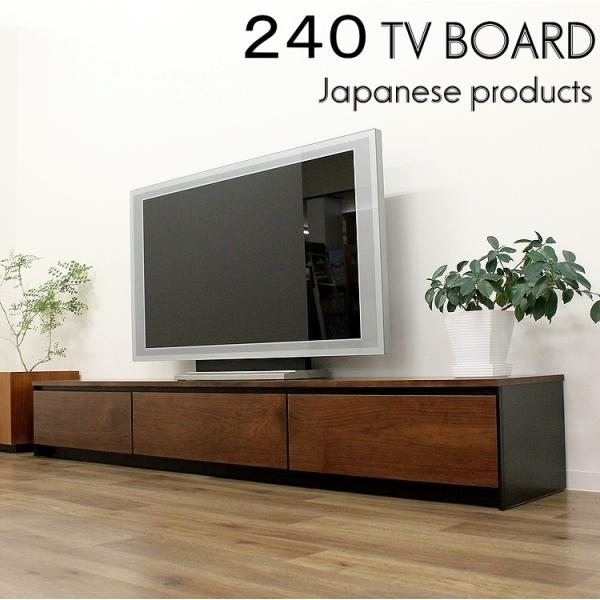beside-yshop_be-kagra240tv