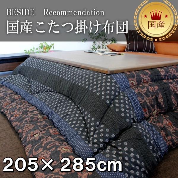 zc |zc ` R^c |zc }bV Y