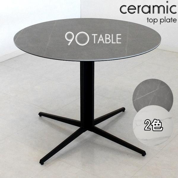 ۃZ~bNe[u _CjOe[u Vv _ ~`e[u ~   JtFe[u ACA cp ~[eBOe[u