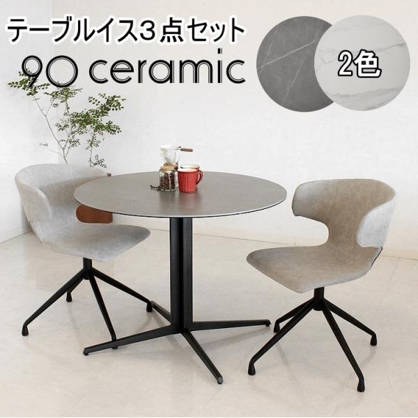 ۃZ~bNe[uR_Zbg _CjZbg _ ~`e[u JtFe[u cp ~[eBOe[u k  Eh`FA ]֎q