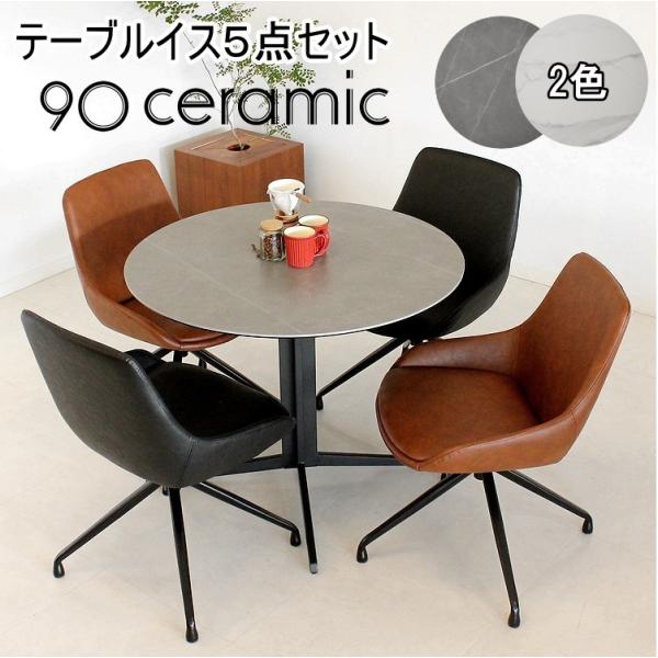 ۃZ~bNe[uT_Zbg _CjZbg _ ~`e[u JtFe[u cp ~[eBOe[u k  Eh`FA ]֎q