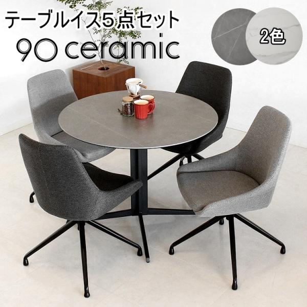 ۃZ~bNe[uT_Zbg _CjZbg _ ~`e[u JtFe[u cp ~[eBOe[u k  Eh`FA ]֎q