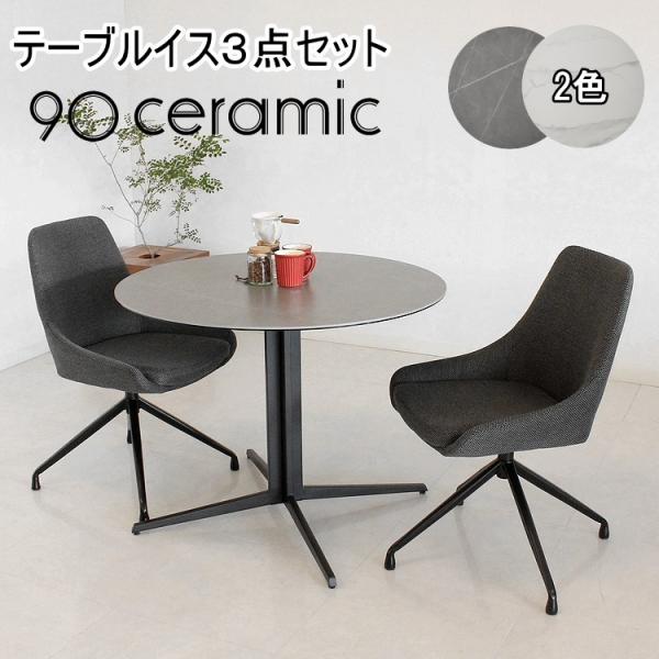 ۃZ~bNe[uR_Zbg _CjZbg _ ~`e[u JtFe[u cp ~[eBOe[u k  Eh`FA ]֎q