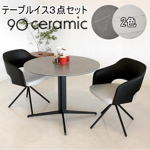 ۃZ~bNe[uR_Zbg _CjZbg _ ~`e[u JtFe[u cp ~[eBOe[u k  Eh`FA ]֎q