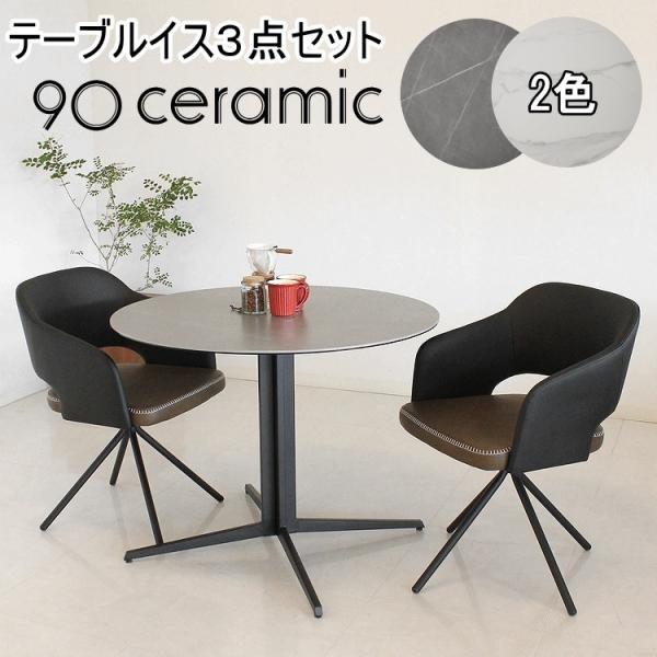 ۃZ~bNe[uR_Zbg _CjZbg _ ~`e[u JtFe[u cp ~[eBOe[u k  Eh`FA ]֎q