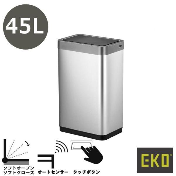 EKOステンレスゴミ箱 センサー式 EK9260R EKOステンレスゴミ箱 センサー式 EK9260R EK9260」の人気商品