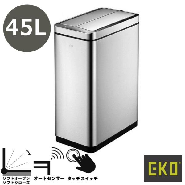 EKO fbNXt@gZT[r 45L Vo[ ZT[ e XeX S~ qI  ECX΍ C[P[I[ EK9287MT-45L