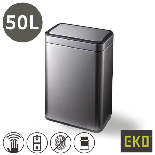 【新品未使用】EKO ステンレス製ごみ箱 EK9568 50L EKO（イーケーオー） メリディアン センサービン50L ゴミ箱