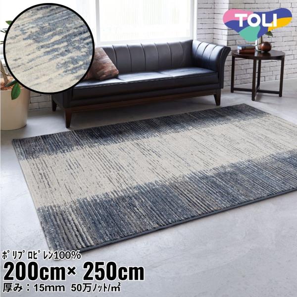 besign_l-tor4806-l