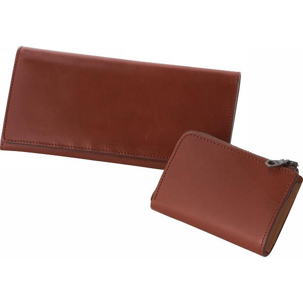 ジョセフ・エロール 栃木レザー長財布 & 小銭入 茶 ジョセフエロール×栃木レザー 長財布＆小銭入 ブラウン 革製品