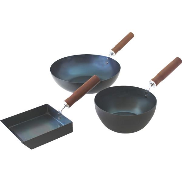 藤田金属　カラーメタルパン 使いやすいカラーメタルパン3点セット 片手鍋 キッチンツール キッチン