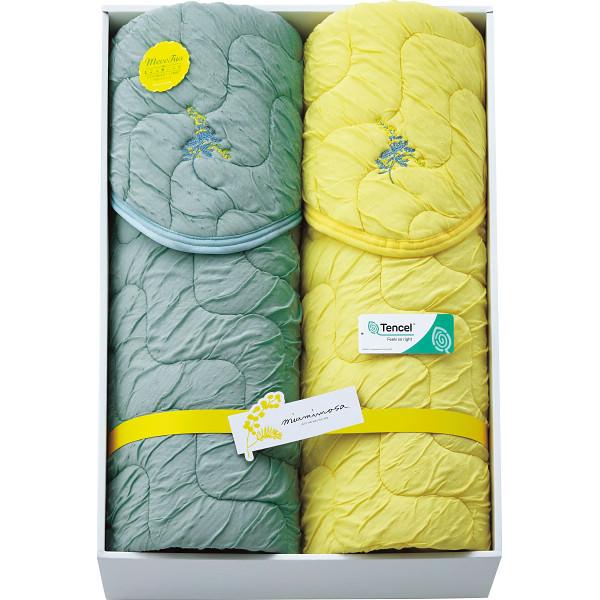 ミアミモザ もこふあニット敷パット2枚セット 寝具 寝装具 のし ラッピング 包装紙 プレゼント 贈り物 ギフト 贈答用 送料無料