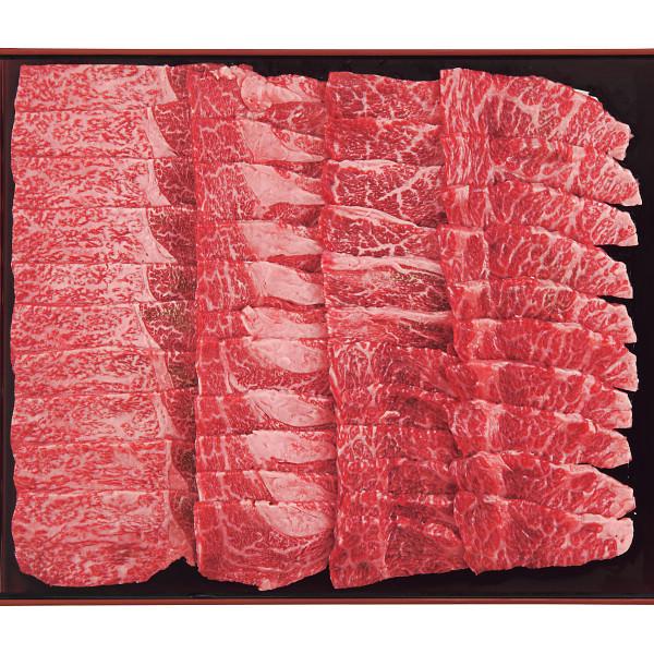 銀座吉澤 松阪牛肩ロース焼肉用 600g 和牛 お肉 セット 詰め合わせ 食品 ご自宅用 プレゼント 贈り物 ギフト 贈答用 カタログギフト 送料無料