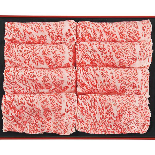 銀座吉澤 松阪牛ロースすき焼き用 500g 和牛 お肉 セット 詰め合わせ 食品 ご自宅用 プレゼント 贈り物 ギフト 贈答用 カタログギフト 送料無料