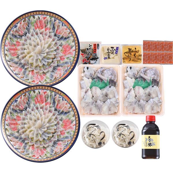 関とら本店 とらふく料理セット ふぐ フグ 魚介 セット 詰め合わせ 食品 ご自宅用 プレゼント 贈り物 ギフト 贈答用 カタログギフト 送料無料