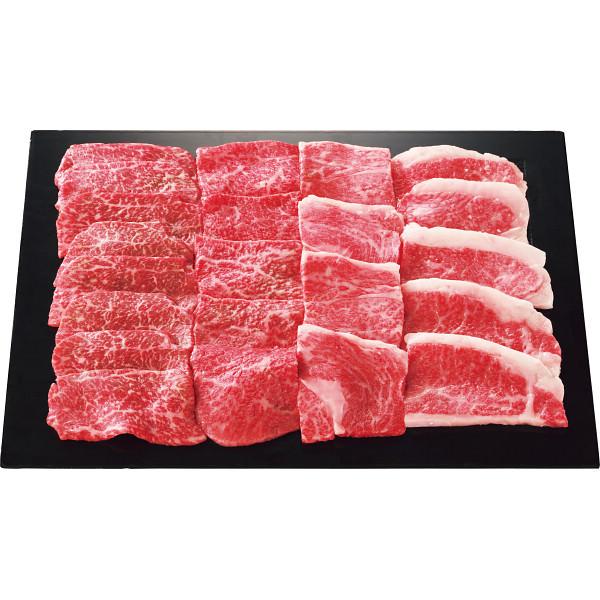 銀座吉澤 松阪牛 ロース・モモ焼肉用 計400g 和牛 お肉 セット 詰め合わせ 食品 ご自宅用 プレゼント 贈り物 ギフト 贈答用 カタログギフト 送料無料