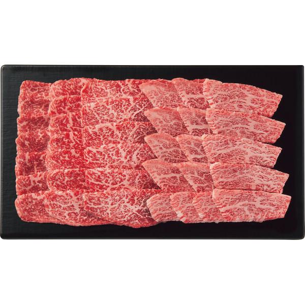 銀座吉澤 鹿児島県産黒毛和牛 モモ・ロース焼肉用 計500g 和牛 お肉 セット ご自宅用 プレゼント 贈り物 ギフト 贈答用 カタログギフト 送料無料