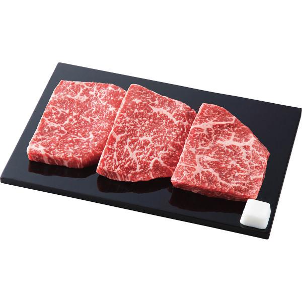 仙台牛 モモステーキ用 計390g 和牛 国産牛 牛肉 セット 詰め合わせ 食品 ご自宅用 プレゼント 贈り物 ギフト 贈答用 カタログギフト 送料無料