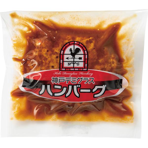 ローストンカツとデミグラスハンバーグセット ハンバーグ セット 詰め合わせ 食品 ご自宅用 プレゼント 贈り物 ギフト 贈答用 カタログギフト 送料無料