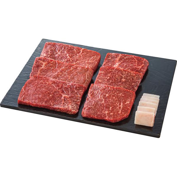 銀座吉澤 九州産黒毛和牛 ミニモモステーキ6枚 計480g 和牛 国産牛 セット 詰め合わせ ご自宅用 プレゼント 贈り物 ギフト 贈答用 カタログギフト 送料無料