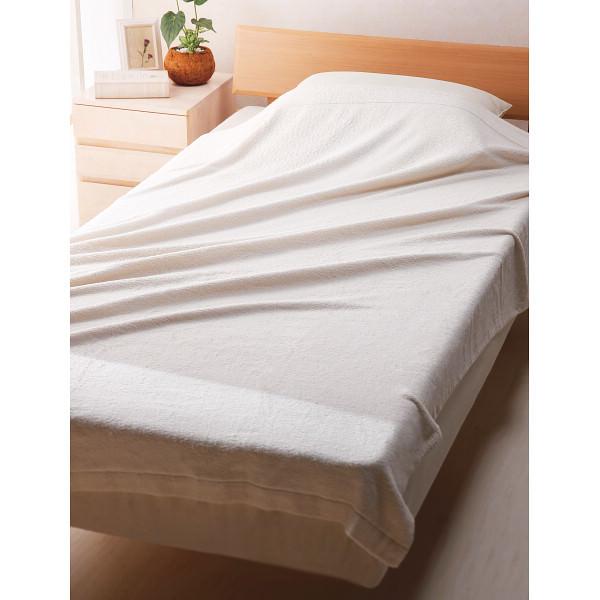 西川 オーガニックコットン タオルケット2枚セット nishikawa オーガニックコットン 日本製タオルケット2