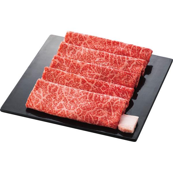 銀座吉澤 松阪牛モモすき焼き用 350g 和牛 国産牛 牛肉 セット 詰め合わせ 食品 ご自宅用 プレゼント 贈り物 ギフト 贈答用 カタログギフト 送料無料