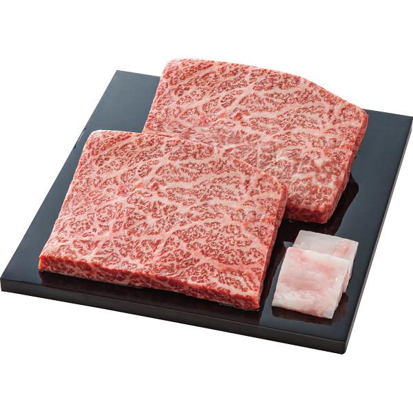 銀座吉澤 松阪牛モモステーキ用 計340g 和牛 国産牛 牛肉 セット 詰め合わせ 食品 ご自宅用 プレゼント 贈り物 ギフト 贈答用 カタログギフト 送料無料