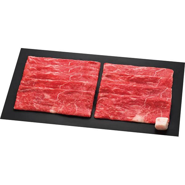 近江牛 モモ すき焼き用 500g 和牛 国産牛 牛肉 セット 詰め合わせ 食品 ご自宅用 プレゼント 贈り物 ギフト 贈答用 カタログギフト 送料無料
