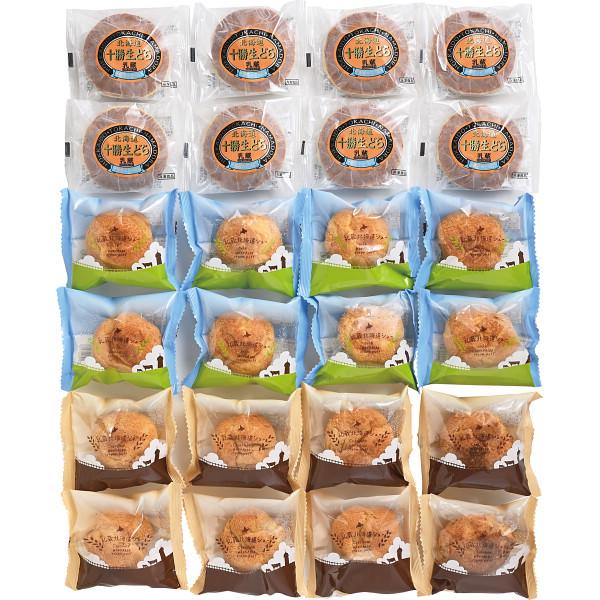 大切な方への贈り物に、ご自身へのご褒美に。●十勝産小豆を使用しホイップクリームをブレンドした生どらと北海道産クリーム使用のシュークリームのセット。■商品情報◇ブランド 乳蔵◇サイズ ◇材質 ◇内容 ●十勝生どら70g ×8、シュークリーム(...