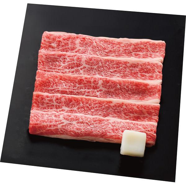 東北産黒毛和牛と青葉牛すき焼き味くらべ 3種 計730g 和牛 国産牛 セット 詰め合わせ ご自宅用 プレゼント 贈り物 ギフト 贈答用 カタログギフト 送料無料