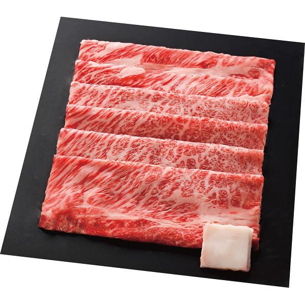 銀座吉澤 松阪牛 肩ロース すき焼き用 360g 和牛 国産牛 牛肉 セット 詰め合わせ 食品 ご自宅用 プレゼント 贈り物 ギフト 贈答用 カタログギフト 送料無料
