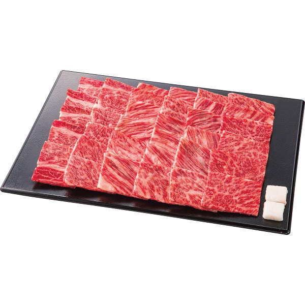 銀座吉澤 黒毛和牛 肩ロース 焼肉用 430g 和牛 国産牛 牛肉 セット 詰め合わせ 食品 ご自宅用 プレゼント 贈り物 ギフト 贈答用 カタログギフト 送料無料