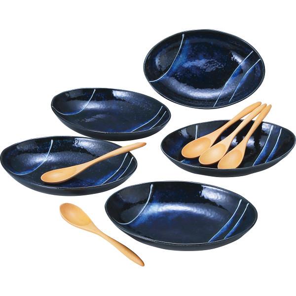 青の時代 カレー皿スプーン付10点セット 洋食器 食器 ご自宅用