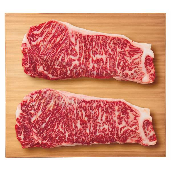薩摩の黒 ロース ステーキ用 計360g 和牛 国産牛 牛肉 セット 詰め合わせ 食品 ご自宅用 プレゼント 贈り物 ギフト 贈答用 カタログギフト 送料無料