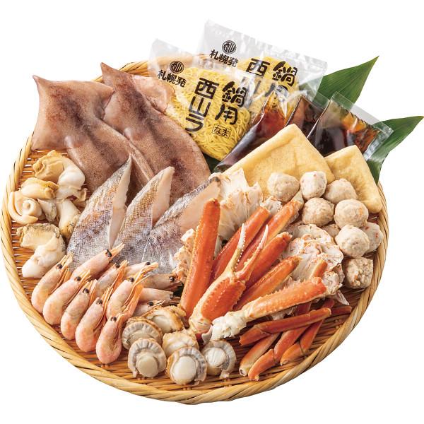 海鮮しお鍋 お鍋 セット 詰め合わせ 食品 ご自宅用 プレゼント 贈り物 ギフト 贈答用 カタログギフト 送料無料