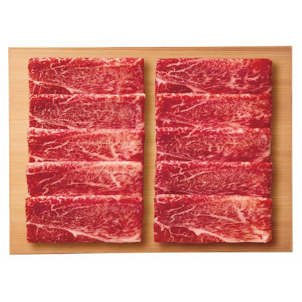 総本家 肉の大橋亭 近江牛 カタ すき焼き用 350g 和牛 お肉 詰め合わせ セット 食品 ご自宅用 プレゼント 贈り物 ギフト 贈答用 カタログギフト 送料無料