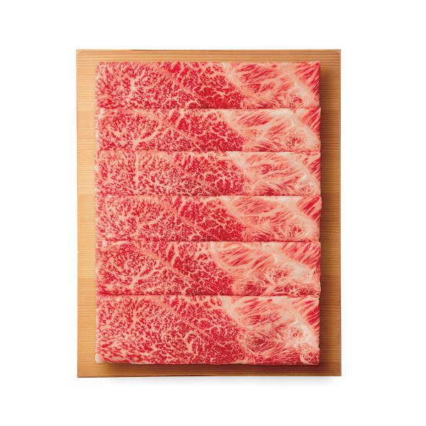 モリタ屋 A5国産黒毛和牛 肩 すき焼き用 400g 和牛 お肉 セット 詰め合わせ 食品 ご自宅用 プレゼント 贈り物 ギフト 贈答用 カタログギフト 送料無料