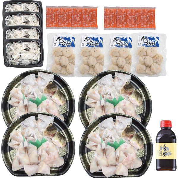 とらふくちり鍋セット ふぐ フグ 魚介 セット 詰め合わせ 食品 ご自宅用 プレゼント 贈り物 ギフト 贈答用 カタログギフト 送料無料