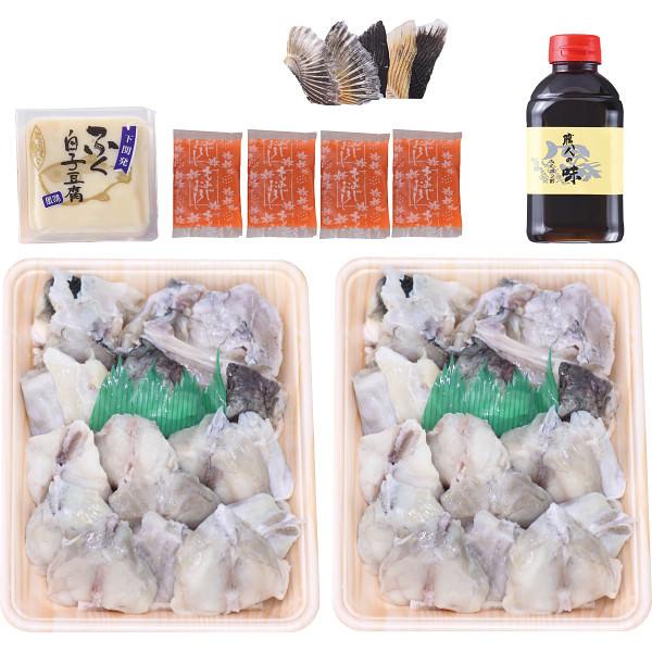 とらふくちり鍋セット ふぐ フグ 魚介 セット 詰め合わせ 食品 ご自宅用 プレゼント 贈り物 ギフト 贈答用 カタログギフト 送料無料