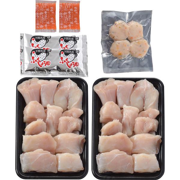 ふくちり詰合せ ふぐ フグ 魚介 セット 詰め合わせ 食品 ご自宅用 プレゼント 贈り物 ギフト 贈答用 カタログギフト 送料無料
