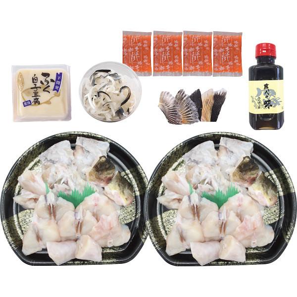 とらふくちり鍋セット ふぐ フグ 魚介 セット 詰め合わせ 食品 ご自宅用 プレゼント 贈り物 ギフト 贈答用 カタログギフト 送料無料