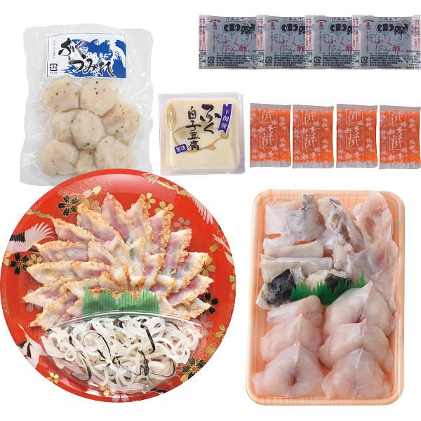 ふくたたき刺身・ふくちりセット ふぐ フグ 魚介 セット 詰め合わせ 食品 ご自宅用 プレゼント 贈り物 ギフト 贈答用 カタログギフト 送料無料